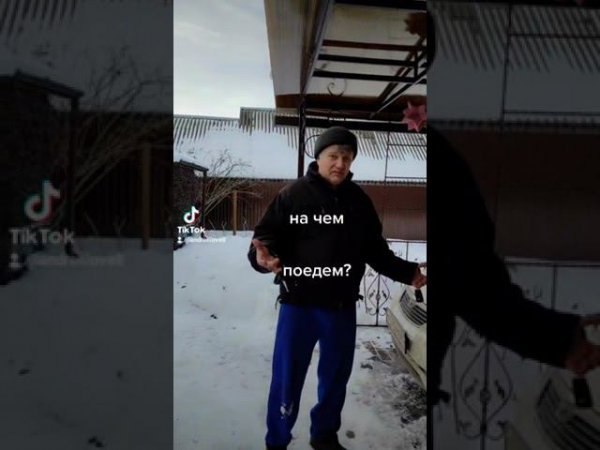16 декабря 2022 г.