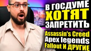 RX 7900 XTX ОТ ASUS➤СИСТЕМНЫЕ ТРЕБОВАНИЯ CoD: WARZONE 2.0 и NFS UNBOUND➤ЗАПРЕТ ИГР В РФ