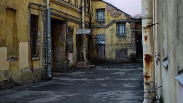 Питер