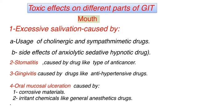 GIT SESSION 7 TOXINS смотреть онлайн