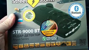 Радар-детектор Street Storm STR-9000BT Signature Edition