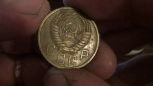 5 КОПЕЕК 1955 ГОДА !!!!