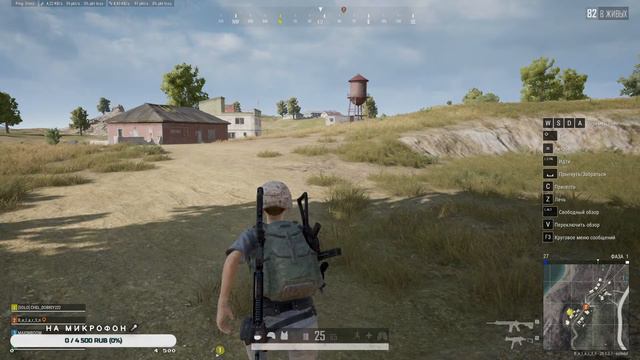 / 💎PUBG💎 / 📺СТРИМ📺 / смотреть онлайн