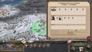Medieval 2 Total War. Дания #4. Самый быстрый покрас карты.
