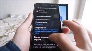 Не работает камера на samsung A10