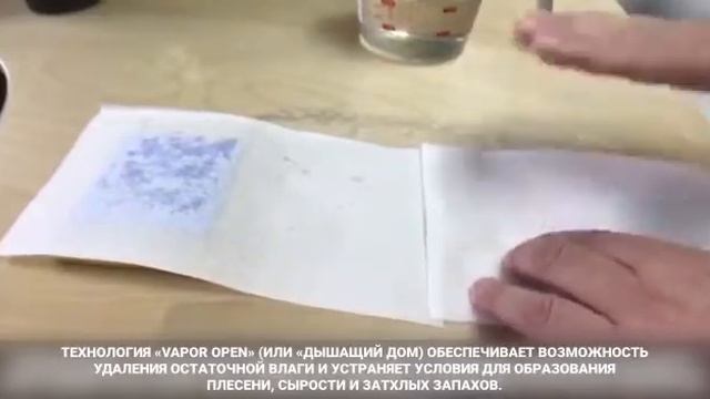 Хвойная подложка. смотреть онлайн