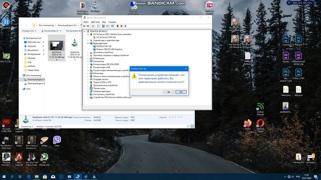 Запуск игр на видеокарте для майнинга asus p106-6g (p106-100) аля gtx 1060 6g смотреть онлайн