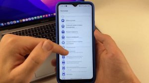 Как Посмотреть Сколько Ты Сидишь в Телефоне?