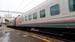 "Именной" ЭП1М-678 "Андрей Лесников" с поездом №336 Екатеринбург Новороссийск