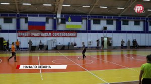 В Улан-Удэ стартовал чемпионат Республики по мини-футболу