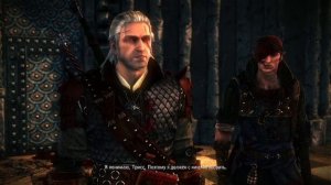 The Witcher 2. Спасение Саскии и разговор по душам с Лето