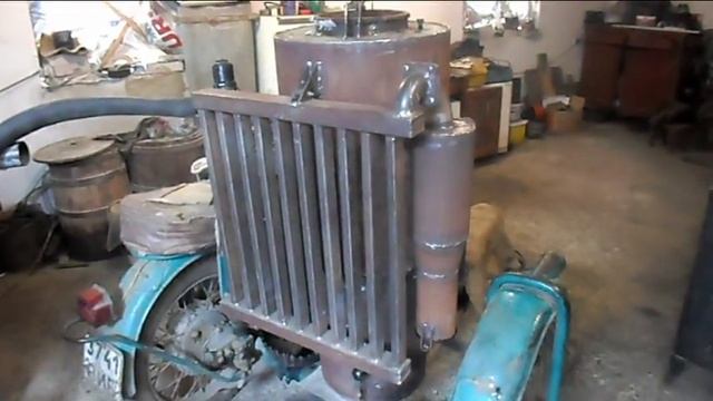 газогенератор