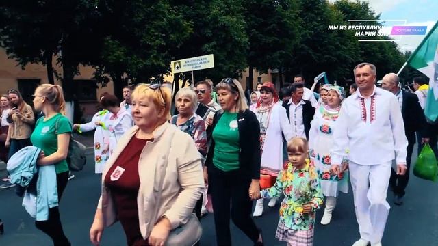 Праздничное шествие "Таношкылмаш" - Пеледыш пайрем [2019] смотреть онлайн