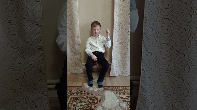 А. С. Пушкин "Руслан и Людмила", пролог. Читает Миша Кузяк, 5 лет.