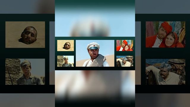 Песня "Ваше благородие, госпожа Удача" смотреть онлайн