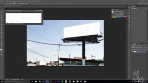 How to Make a Billboard! | Adobe Photoshop Tutorial