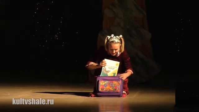 Спектакль День Знаний смотреть онлайн