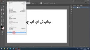 How To Write Arabic Text in Illustrator 2021