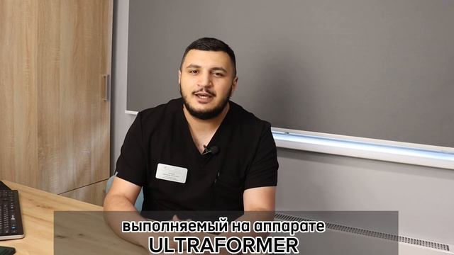 МУЖЧИНЫ ТОЖЕ ДЕЛАЮТ ЭТО! МУЖСКАЯ КОСМЕТОЛОГИЯ/ПРОЦЕДУРЫ ДЛЯ МУЖЧИН