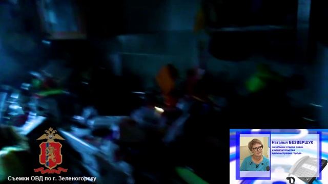 Зеленогорка навела порядок в захламленной квартире смотреть онлайн