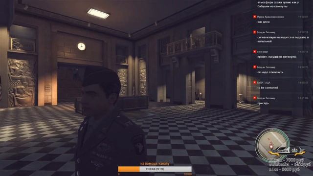 Mafia II - Прохождение игры #1 смотреть онлайн