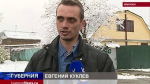 ВЫШКА СОТОВОЙ СВЯЗИ НА ДЕТСКОЙ ПЛОЩАДКЕ