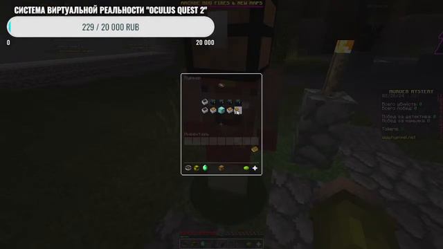 Первый раз на Hypixel! | Стрим на "Hypixel" смотреть онлайн