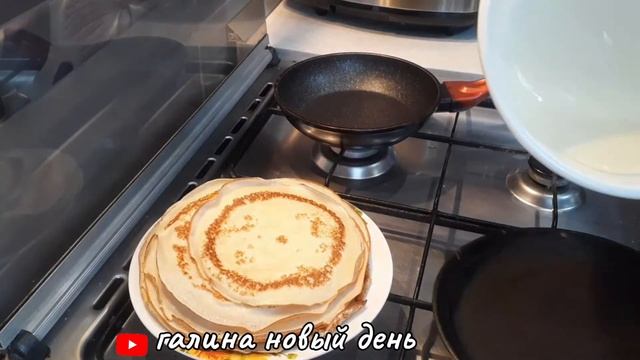 Праздничные Блинчики С Творогом И Изюмом.Жизнь в деревне.