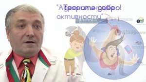 Трансляция Как избавиться от эмоционального и компульсивного переедания. ТОП-10 методов лечения. 0+