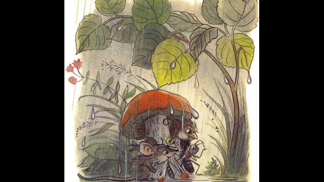 Под грибом смотреть онлайн