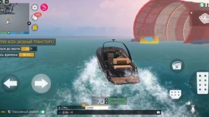 ГОНКИ НА ЛОДКЕ! В GRAND CRIMINAL ONLINE (GCO)!