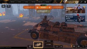 Туториал | Как повысить ФПС и убрать лаги? | #Crossout