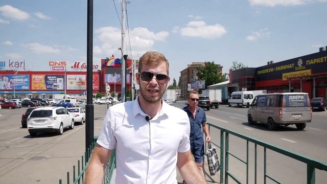 Уральская Краснодар  переезд в Краснодар район СБС