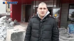 Обрушения дома из-за магазина в подвале боятся волгоградцы в «Родниковой долине»