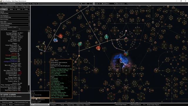 [PoE 3.17] Skeleton Mages League start build guide! смотреть онлайн