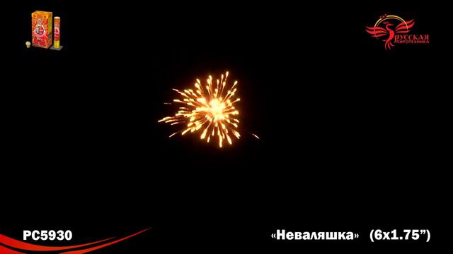 Неваляшка РС5930 смотреть онлайн