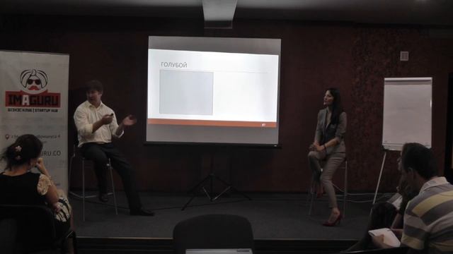 Как цвет влияет на эмоции? Наталья Зеневич, Вадим Нарейко смотреть онлайн