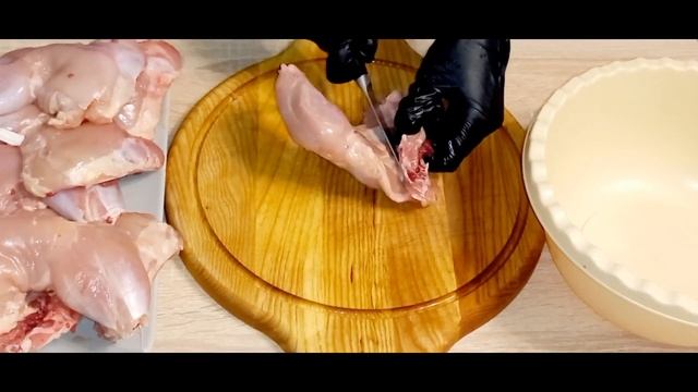Фаршированные окорочка. Отличное горячее для праздничного стола!
