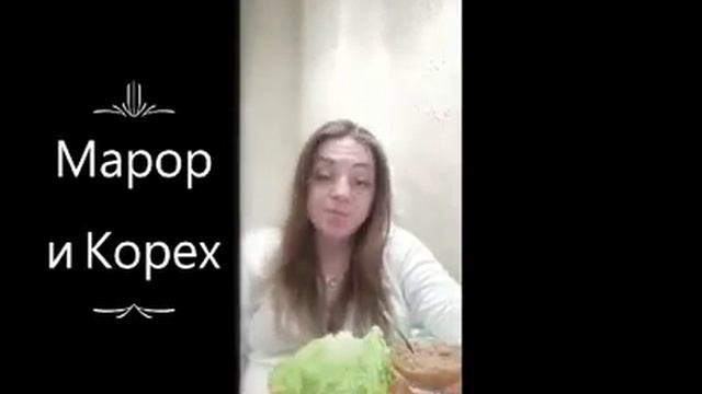 Седер Песах - онлайн руководство смотреть онлайн