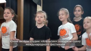 Воспитанники творческих коллективов ДК Металлургов с наградами