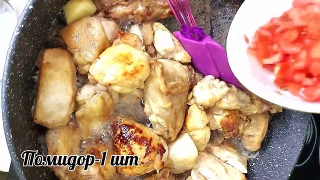 Как приготовить самый вкусный Дапанджи / Китайская кухня #китайскаякухня #восточнаякухня #еда