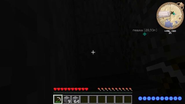 играем на серве часть 1 Блин лавааааааааа смотреть онлайн