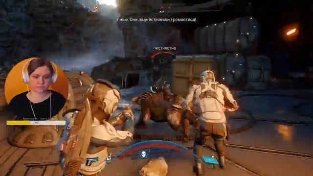 Mass Effect: Andromeda - В далекой-далекой галактике ? смотреть онлайн