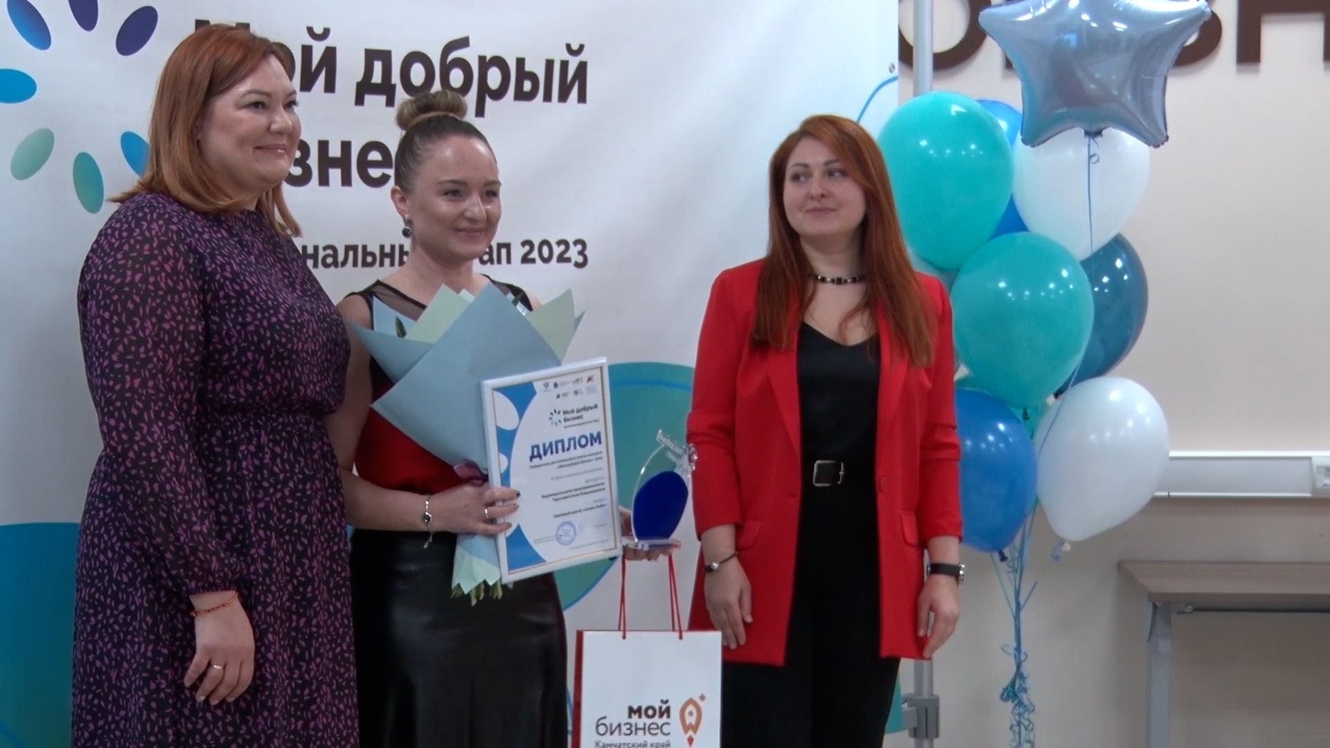 Мой добрый бизнес