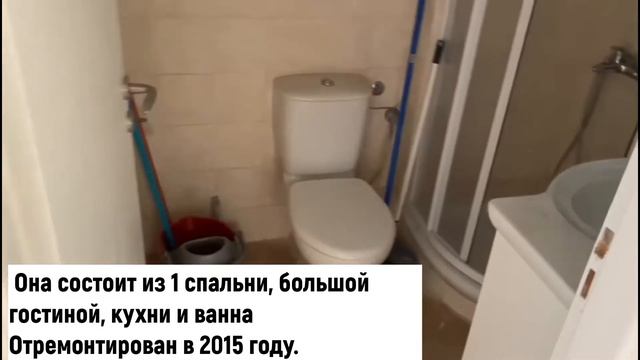 Продается квартира в Греции Лутраки - 63 000 евро. Недвижимость в Греции.