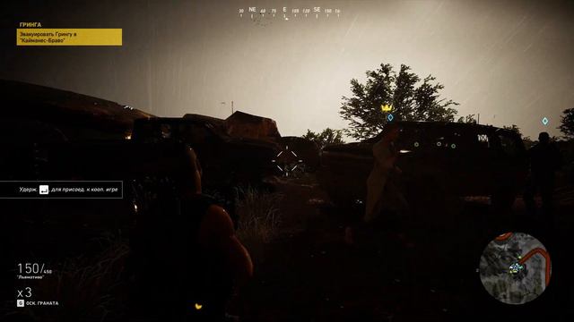 Прохождение Tom Clancy's Ghost Recon (Wildlands) - Часть 19: Эмиссар в провинции ОКОРО | 🧿_🧿 смотреть онлайн