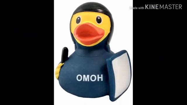 Упоротые детские игрушки