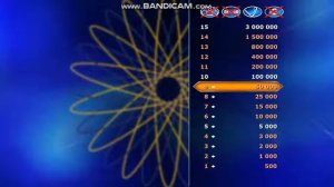 Кто Хочет Стать Миллионером STRFormat часть 8