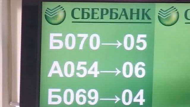 Кредитные долги растут 12+ смотреть онлайн