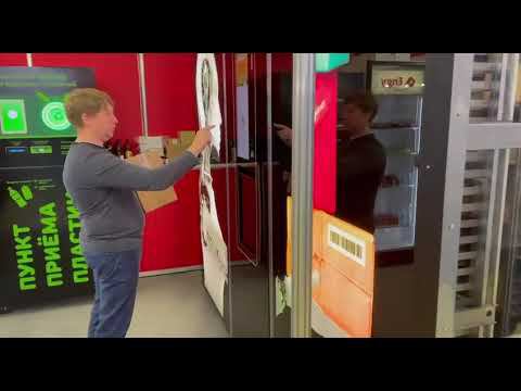 Как работает роботизированная аптека Engy